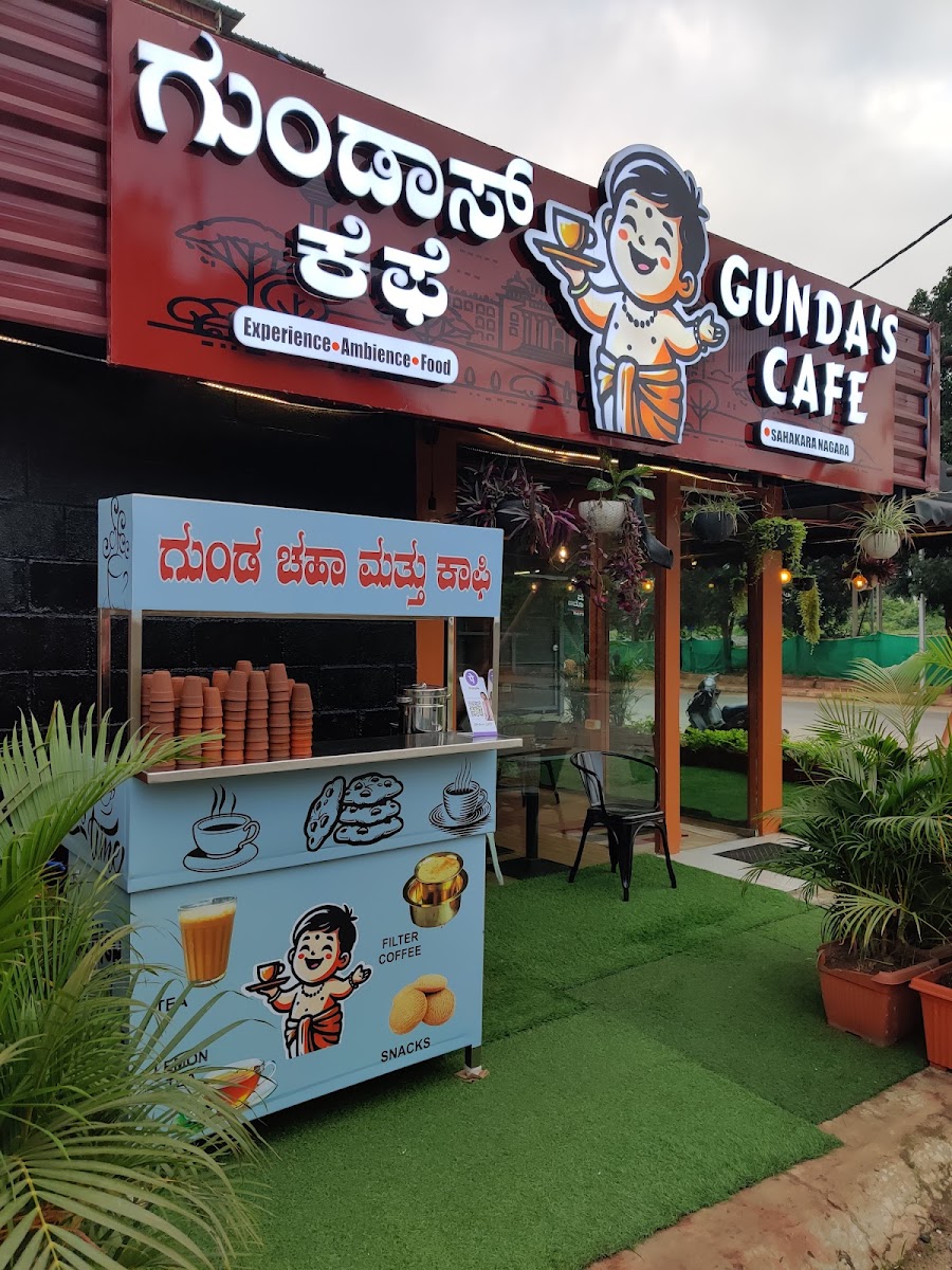 Gunda's Cafe