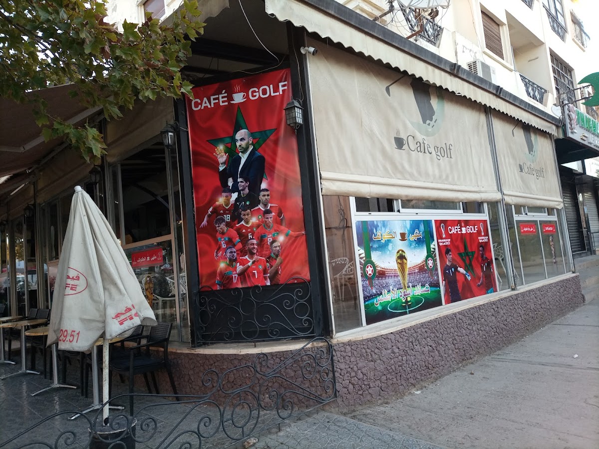 Café golf fes_مقهى غولف فاس