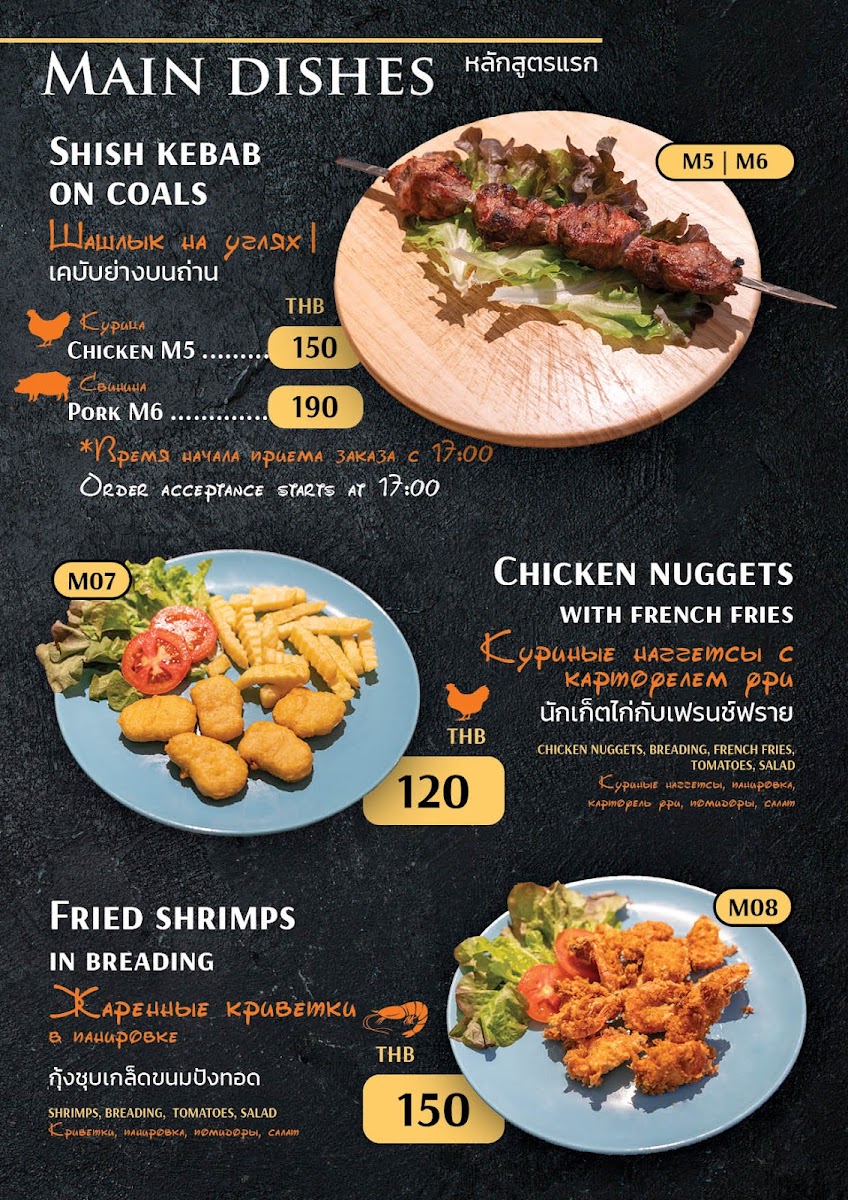 Terrace cafe and bakery Pattaya Pratamnak - 10