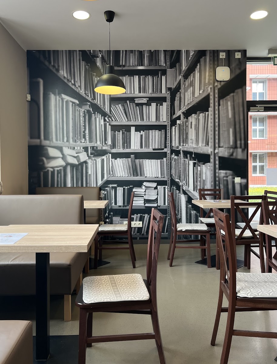 Kavárna Kampuska UJEP