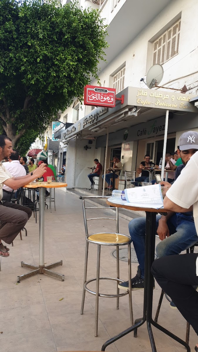 Café Fayez - 2