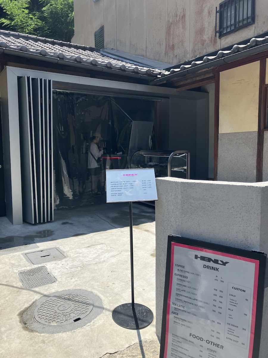 HENLY CAFE MIYAJIMA - 5