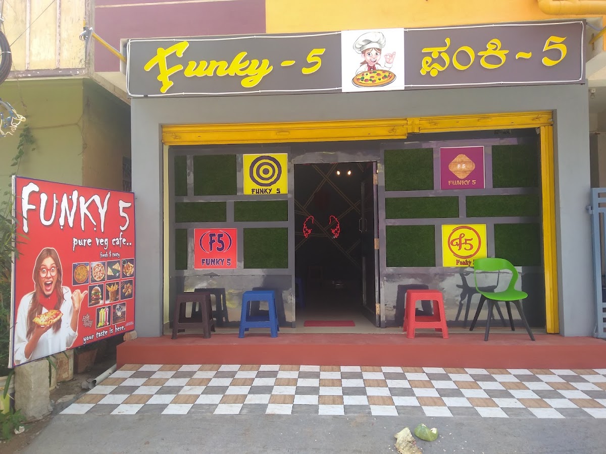 CAFE FUNKY 5