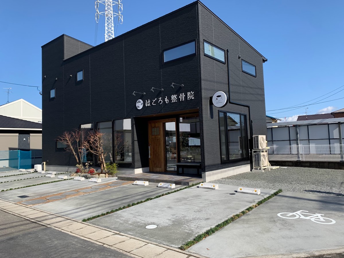 soie espresso （ソワエスプレッソ）