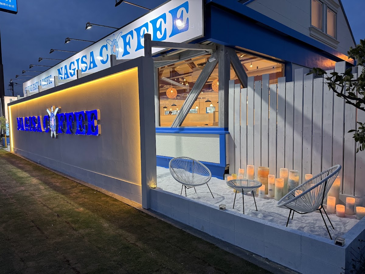 NAGISA COFFEE 渚珈琲