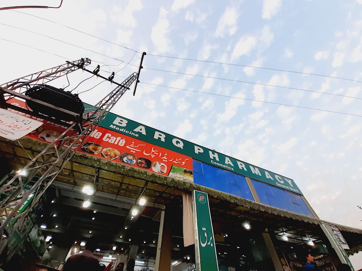 Quetta Red Apple Cafe