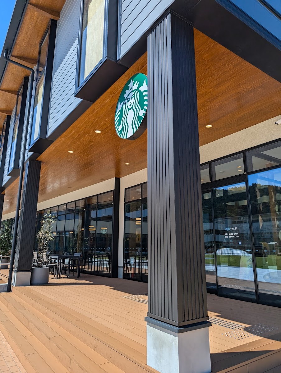 STARBUCKS Satsumasendai Sennooto Shop