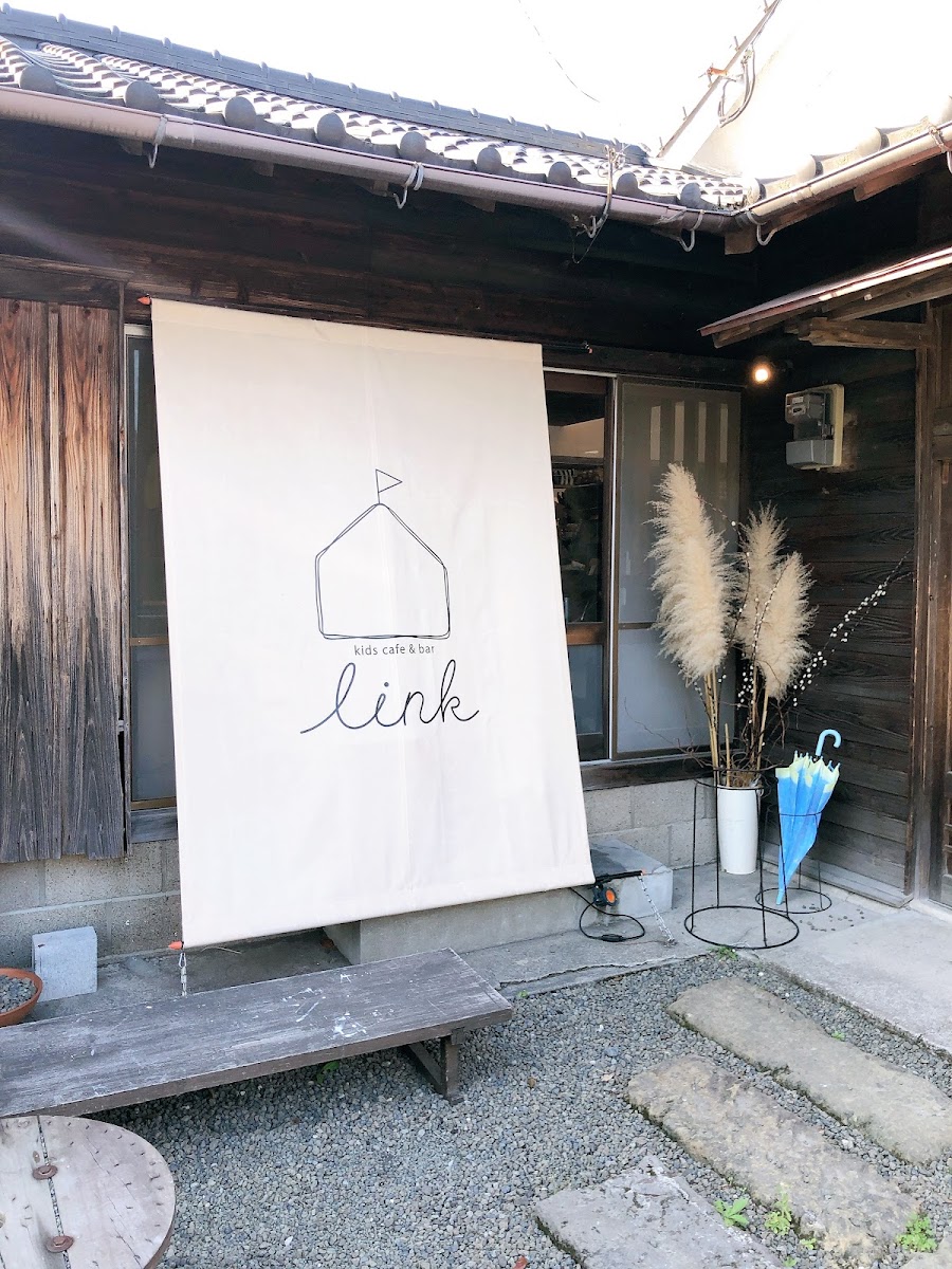 Kids Cafe & Bar LINK
