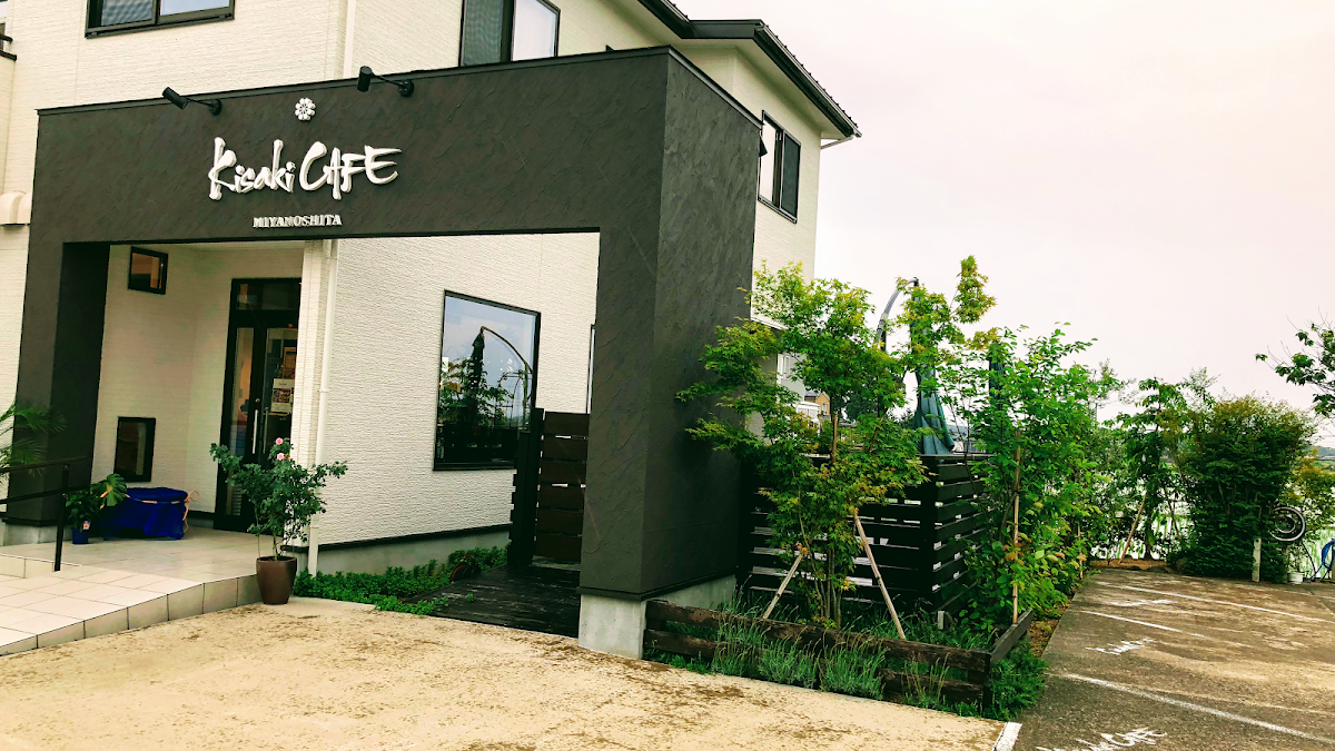 Kisaki Cafe MIYANOSHITA