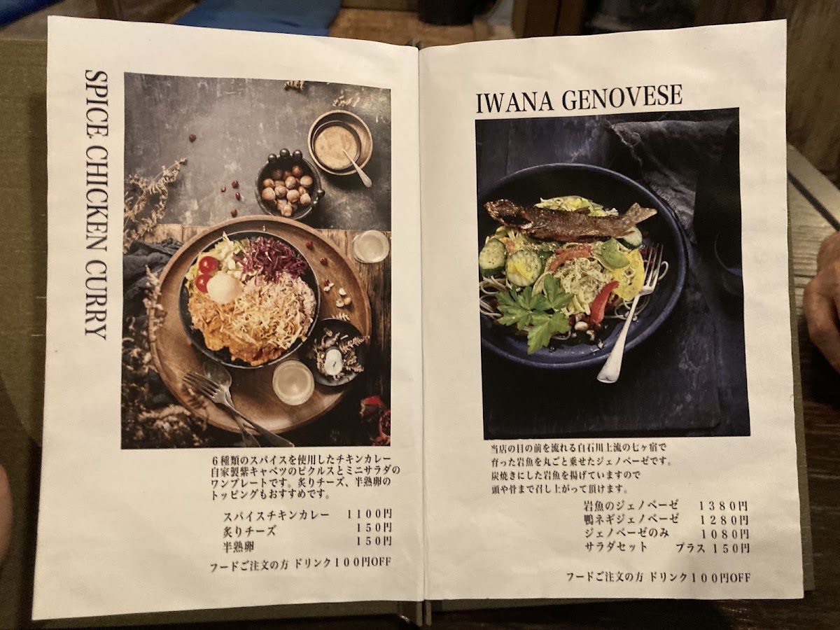 Cafe 洋燈 lamp - 3