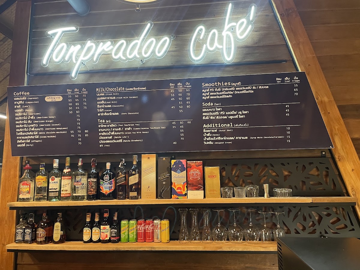 Tonpradoo Cafe’ - 6