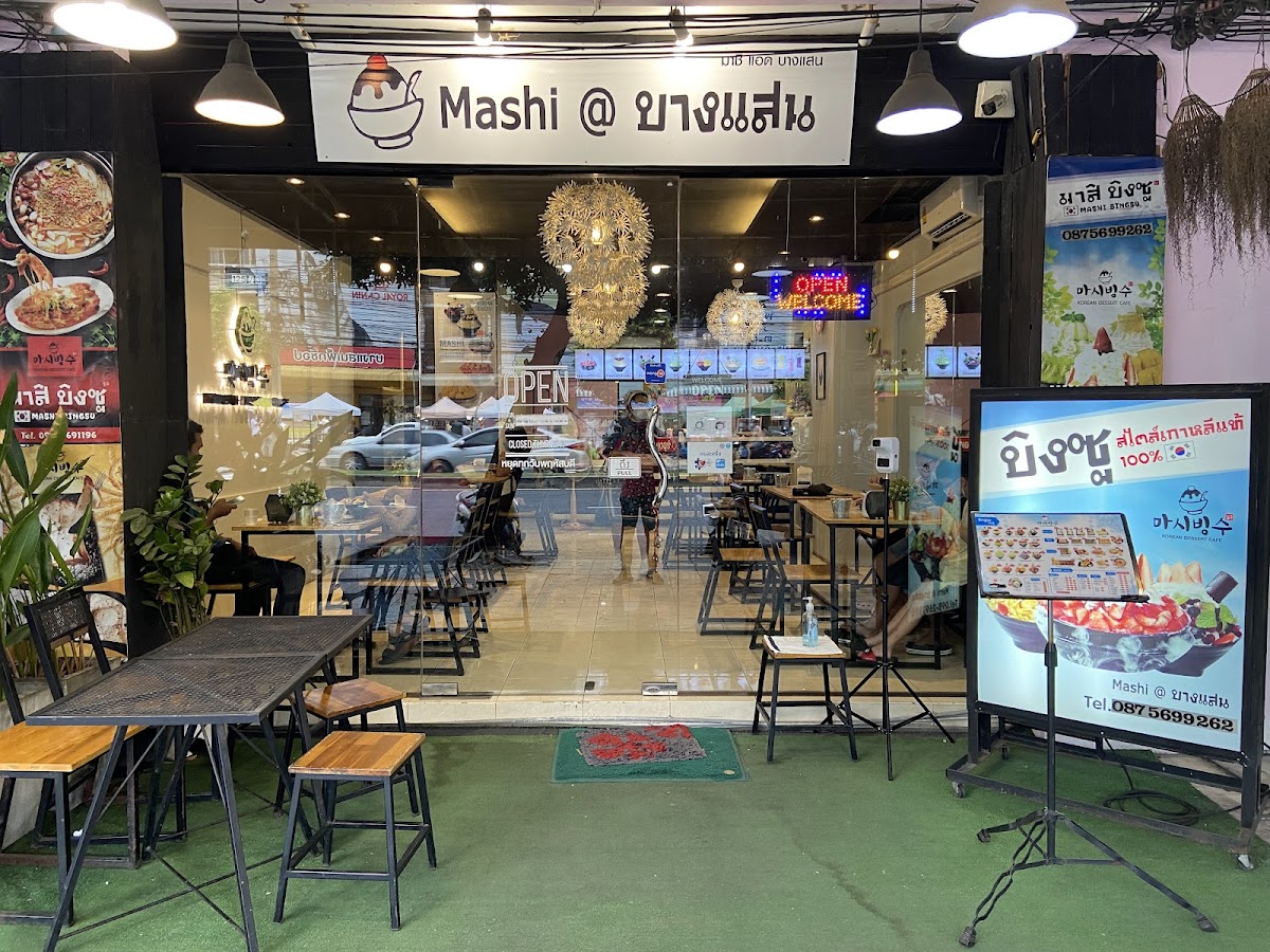 Mashi cafe