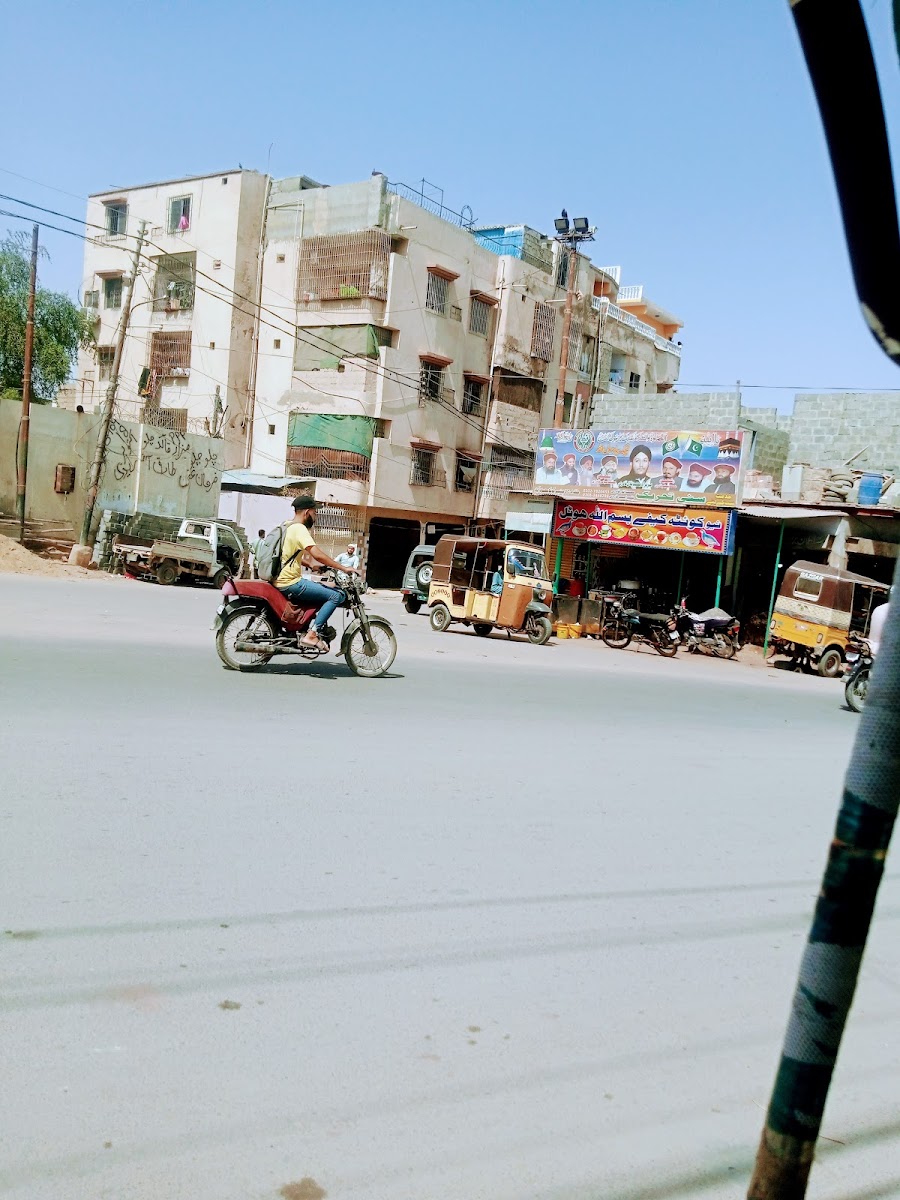 Cafe Bismillah۔ کیفے بسم اللہ