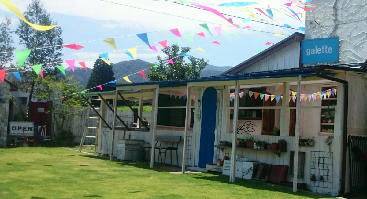 Cafe restaurant galette