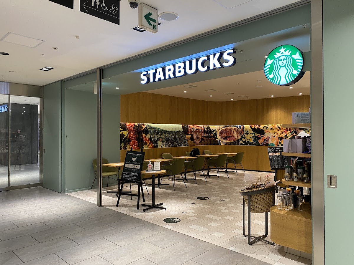 Starbucks Coffee - Umeda E-ma