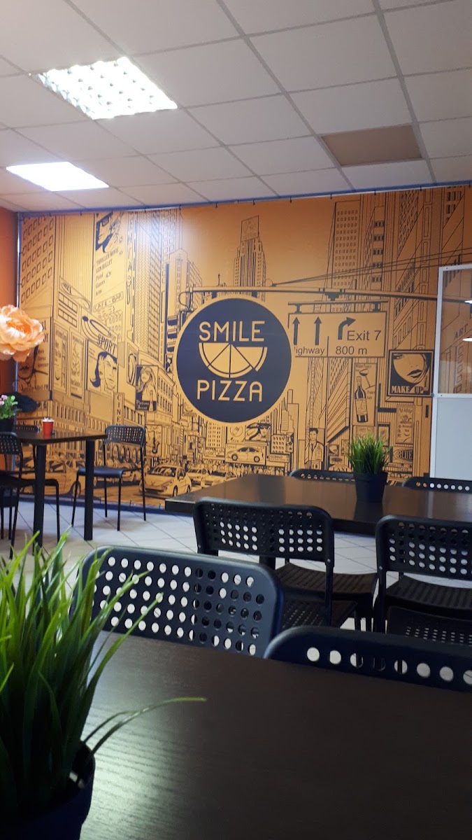 Smile-pizza