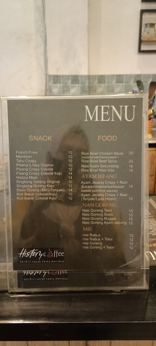 History coffee ums solo - 1