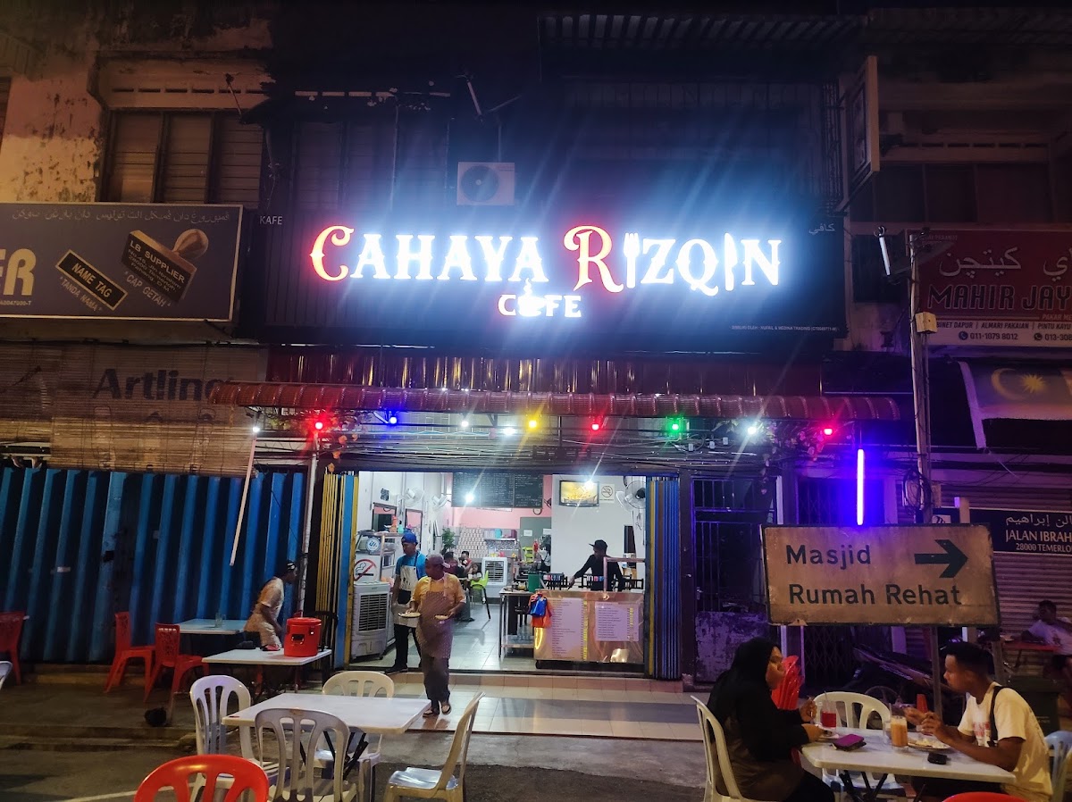 Cahaya Rizqin Cafe