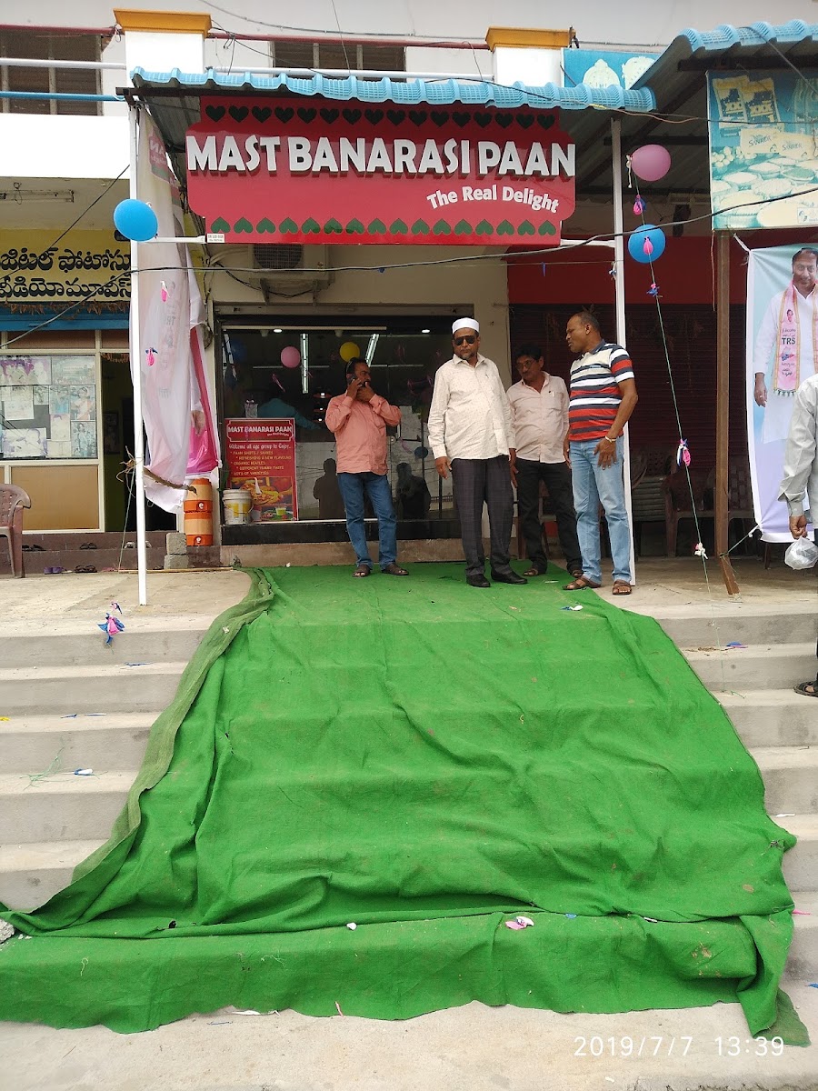 Mast Banarasi Paan