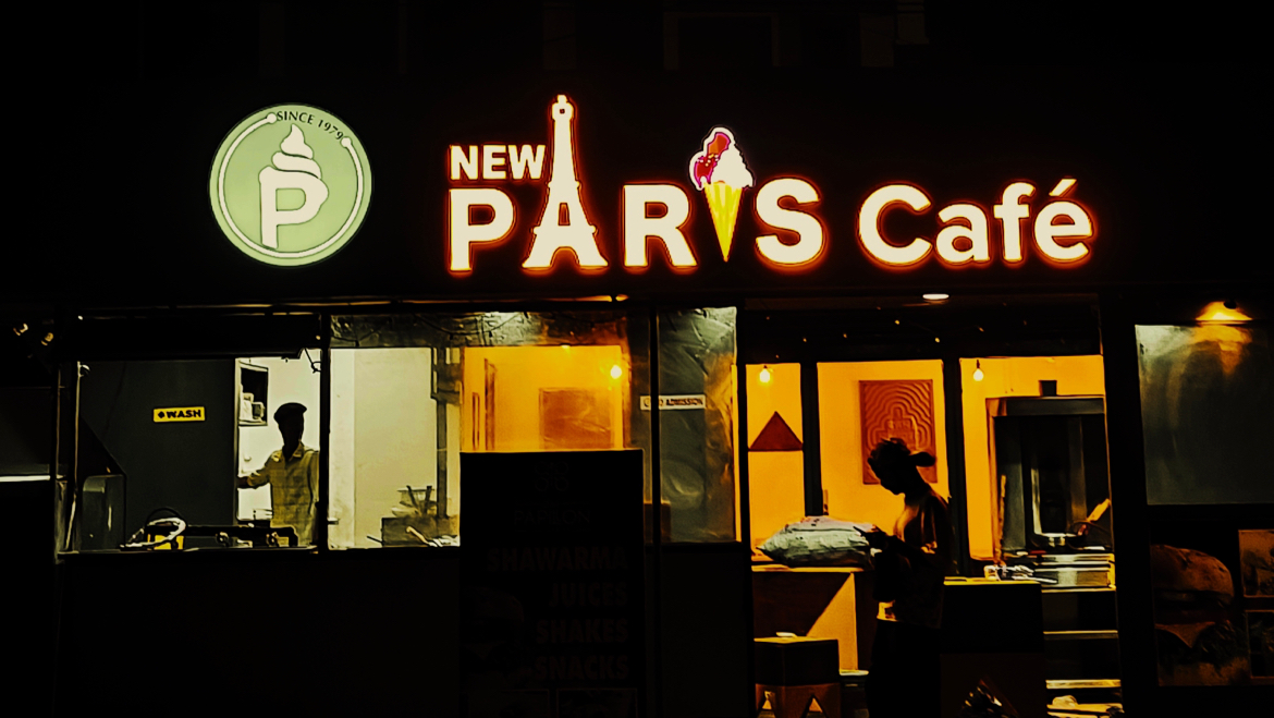 New Paris cafe