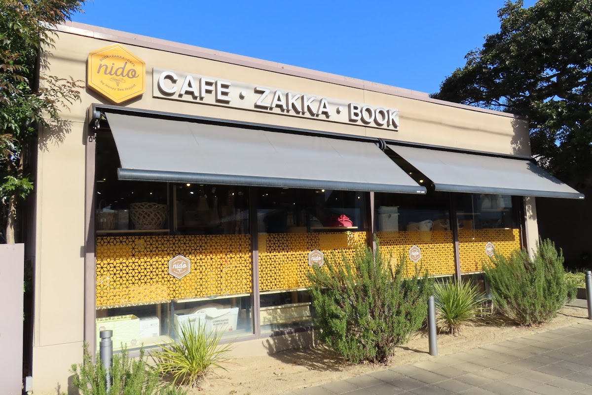 nido by Honey Bee Project