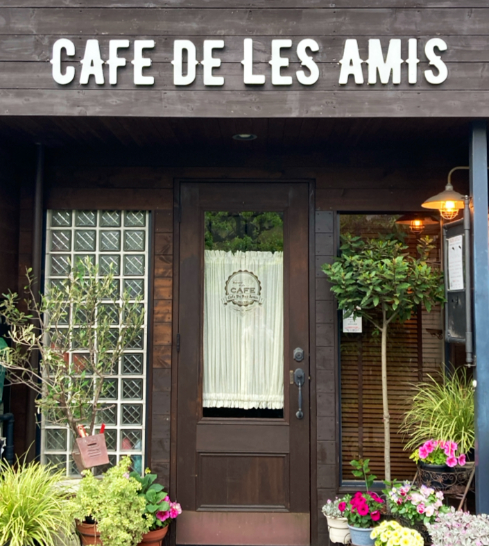 Cafe De Les Amis