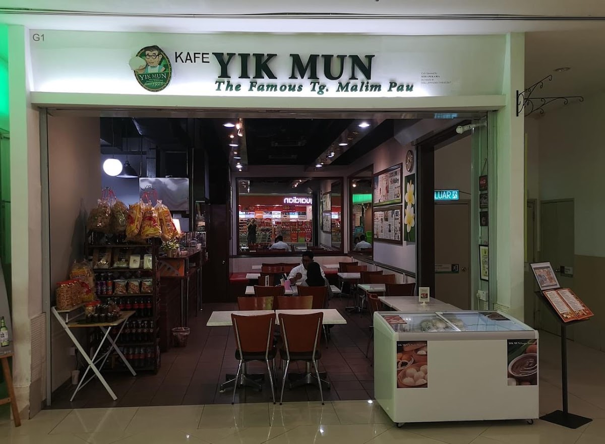 Yik Mun Cafe