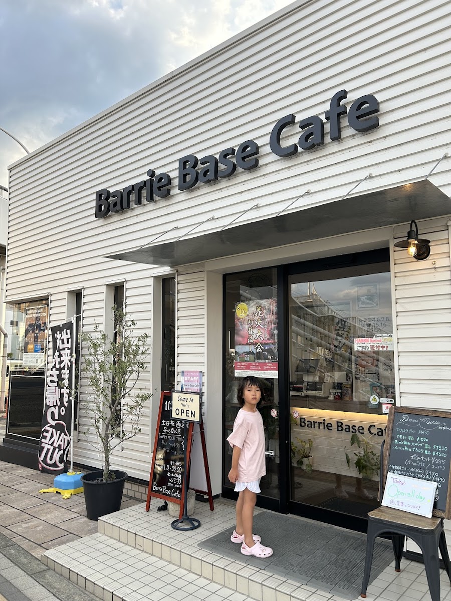 Barrie Base Cafe