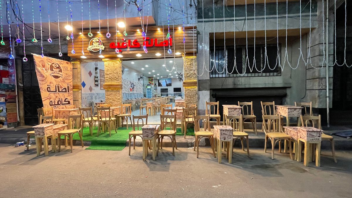 Asala Cafe - أصالة كافيه