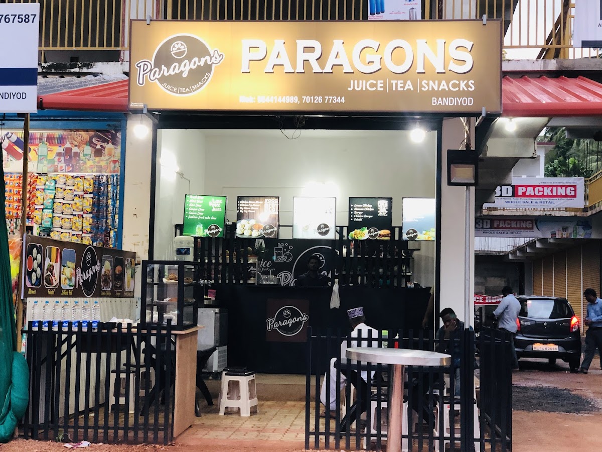 Paragans cafe