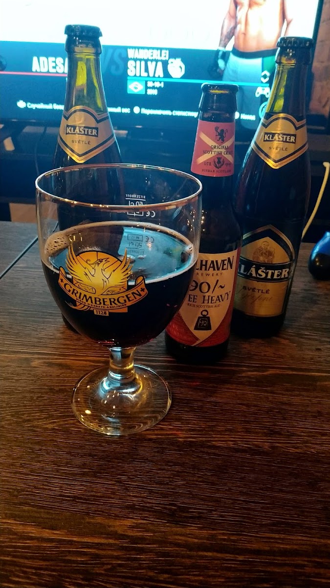 BORO estate of smoke - 10