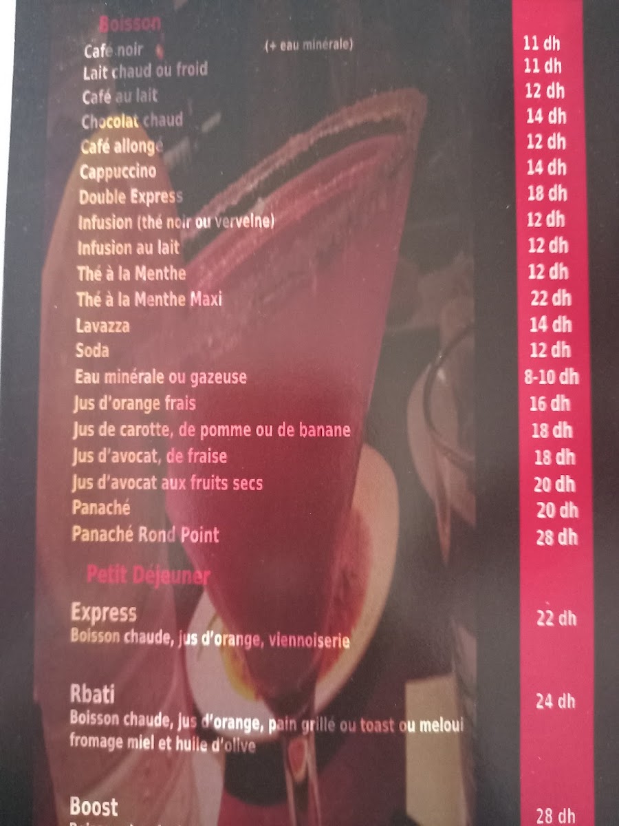 Rond Point cafe & snack - 2