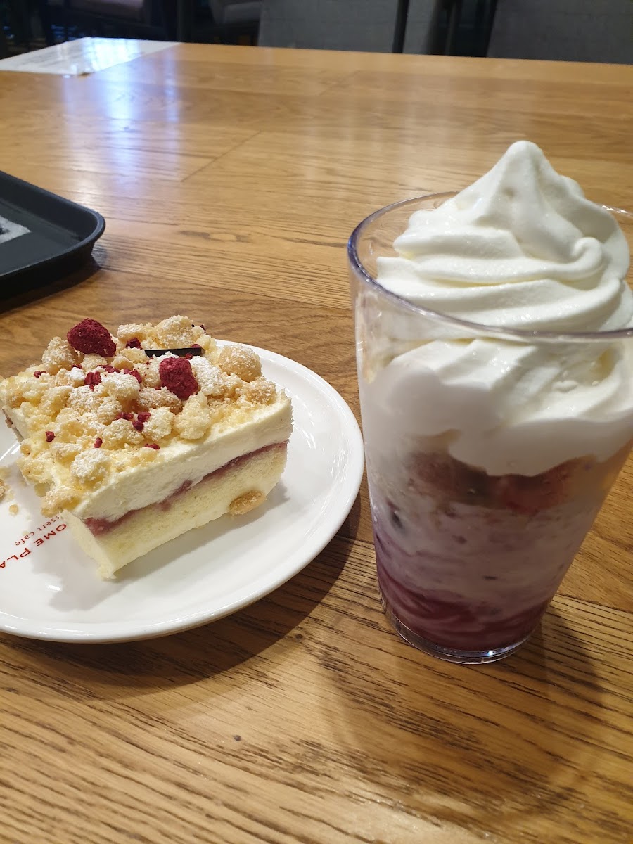 A Twosome Place Palgongsan Branch - 8