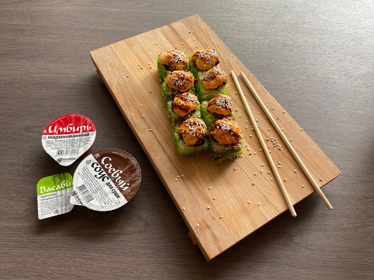 Druz'ya Na Ostrove - 4