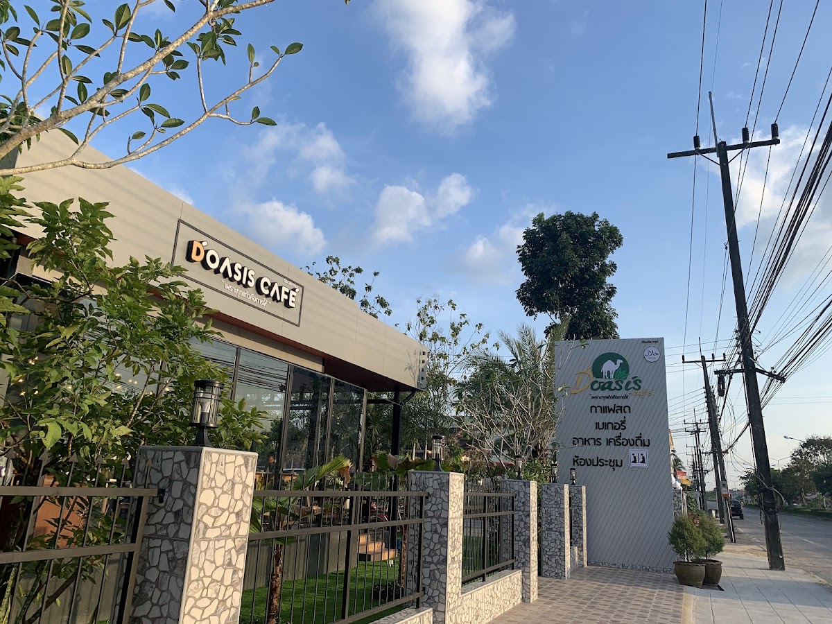 D'oasis Cafe สตล