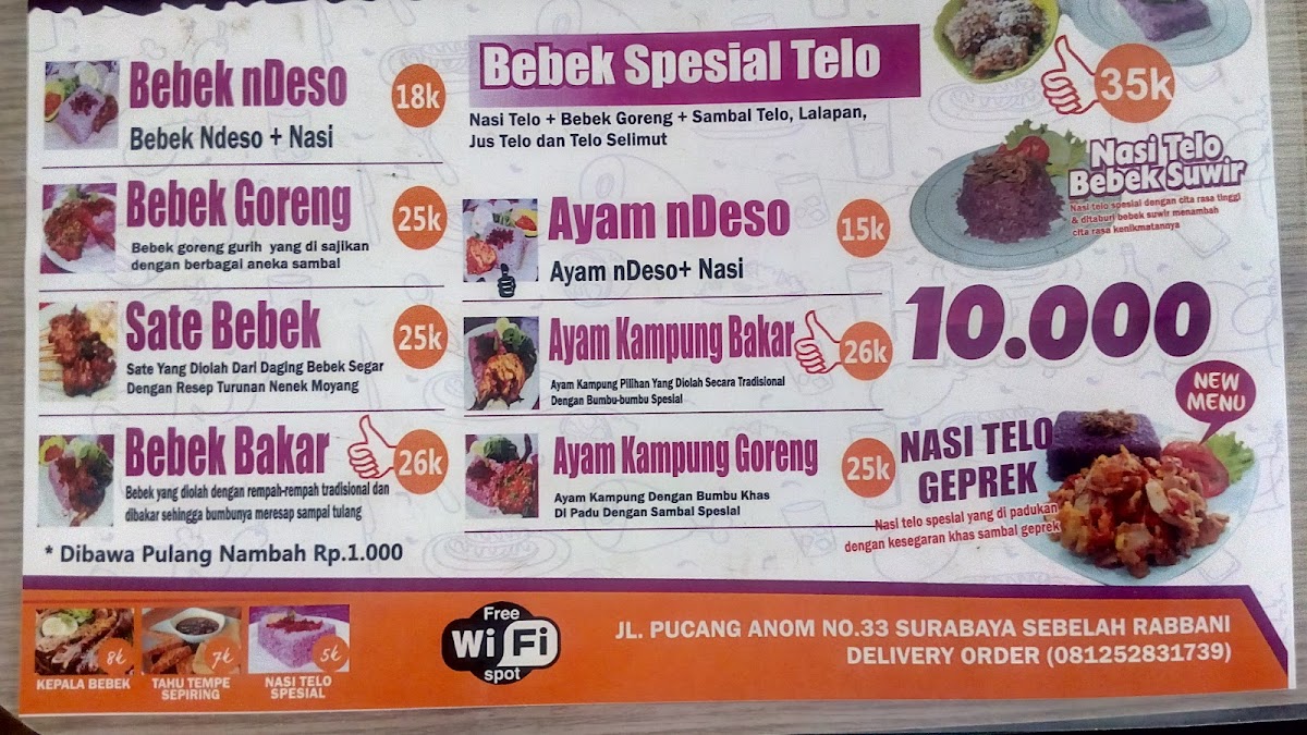 C & R (Coffee & Roti) - 4