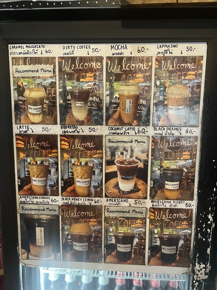 68% Coffee Café - 1