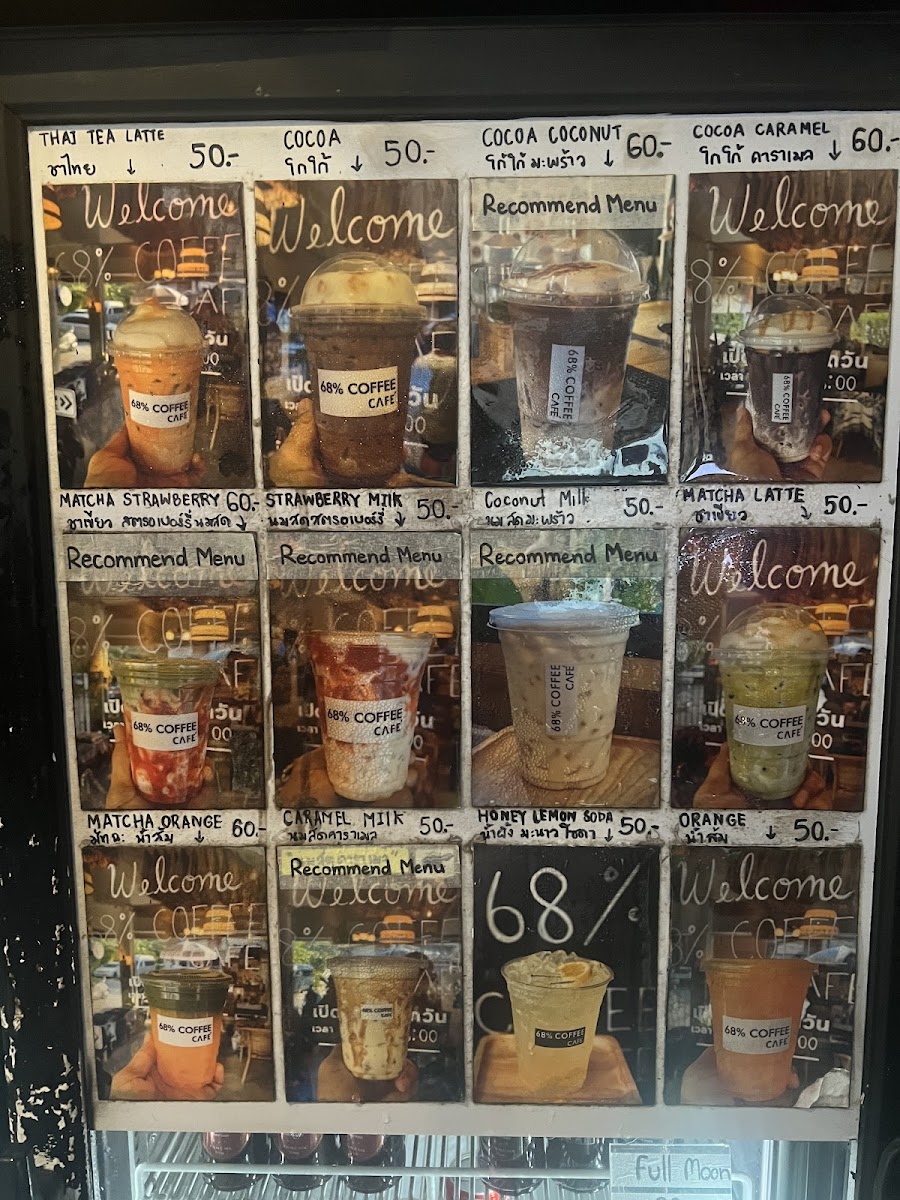 68% Coffee Café - 10