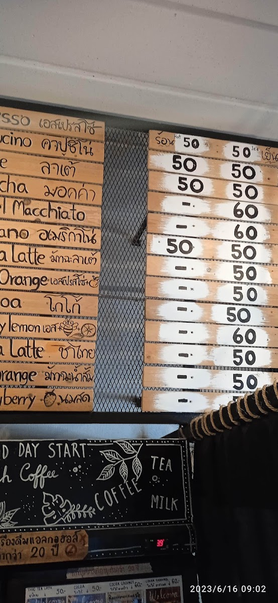 68% Coffee Café - 3