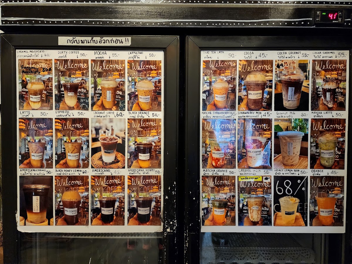 68% Coffee Café - 6