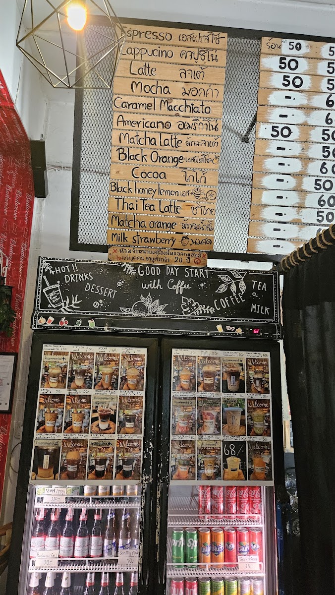 68% Coffee Café - 8