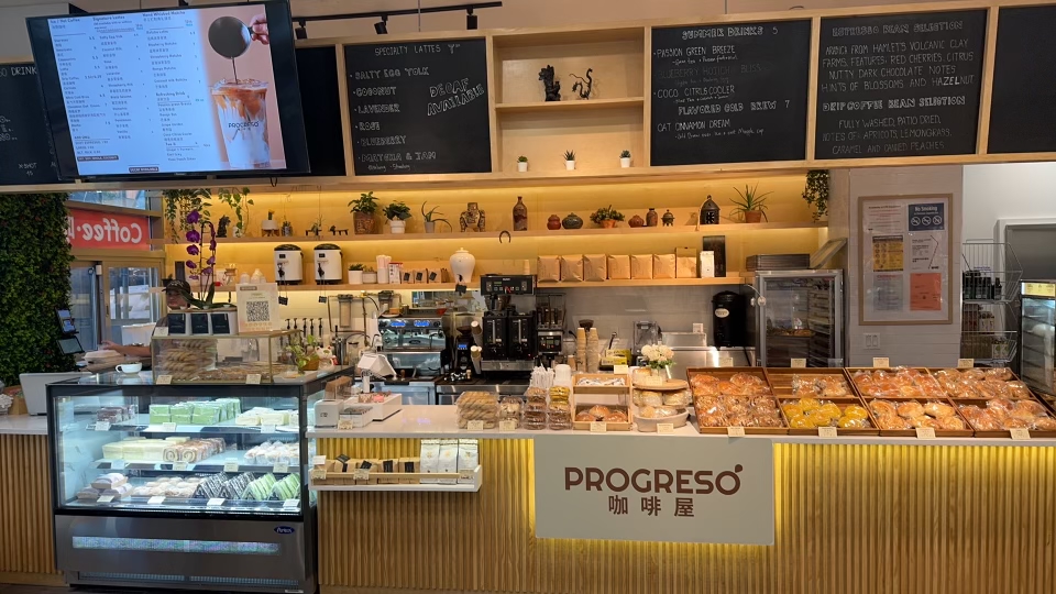 PROGRESO 咖啡屋 LIC Chinese Cafe