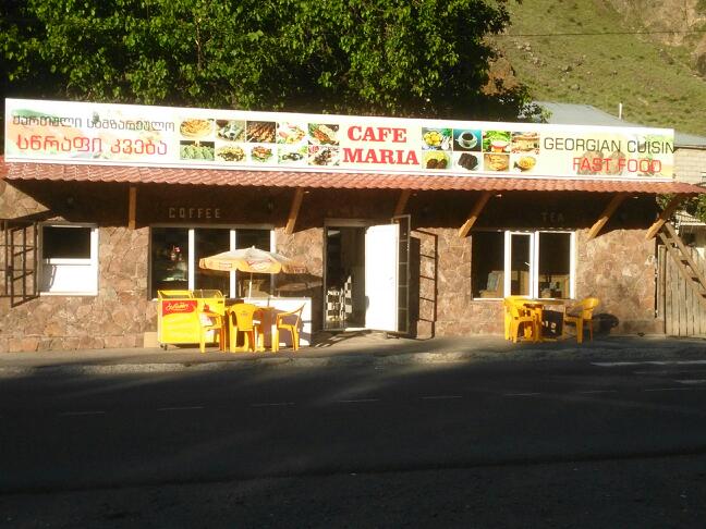 CAFE AND GUESTHOUSE M A R I A