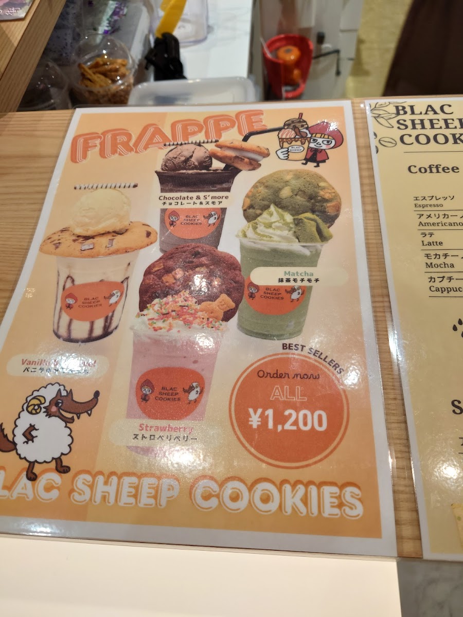 Blac Sheep Cookies - 8