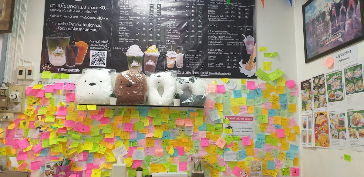 Khun Yai Cafe - 3