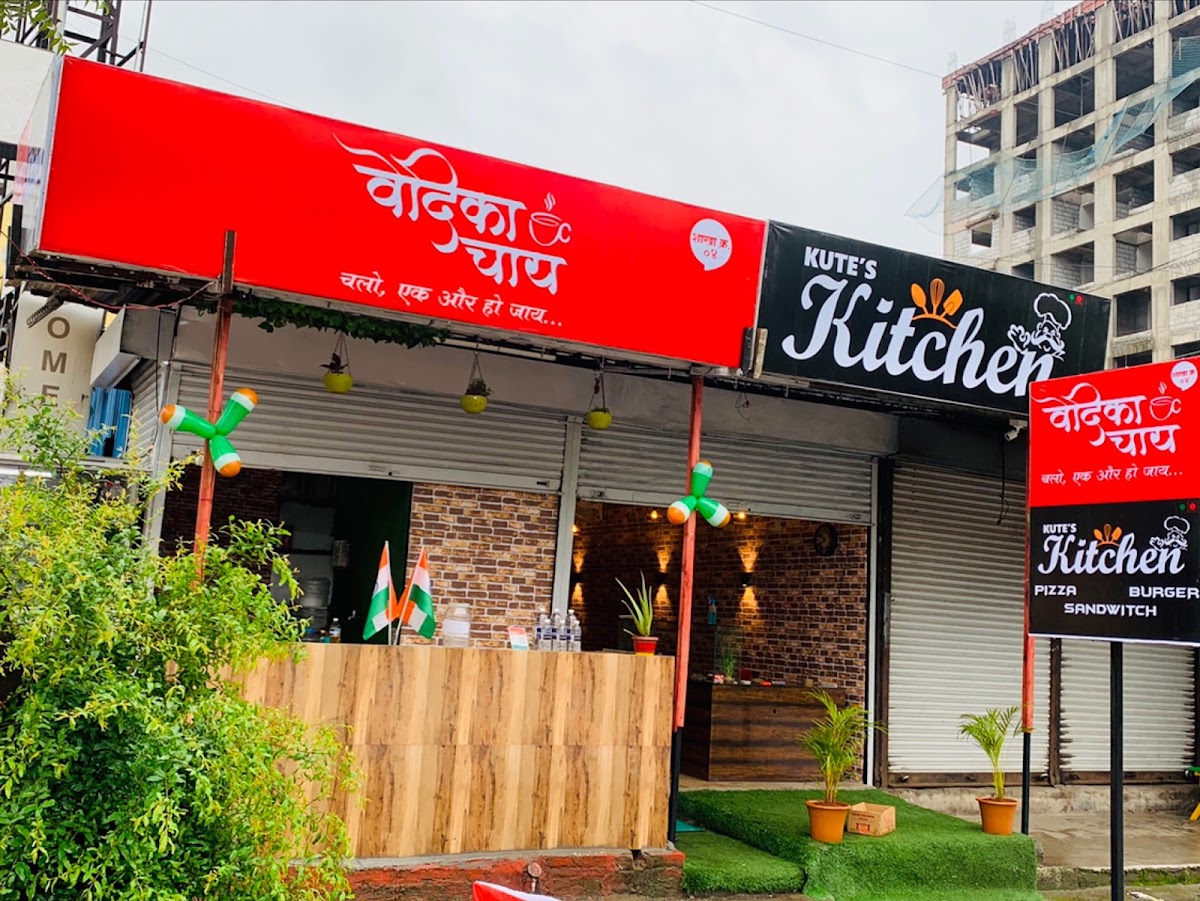 KUTE'S KITCHEN & VEDIKA CHAI 4