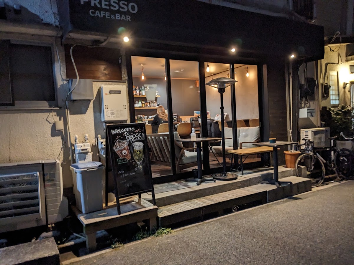 PRESSO cafe&bar