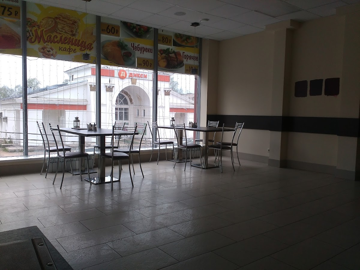 Kafe Maslennitsa - 2