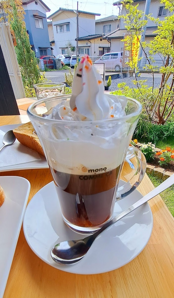 Universe Coffee - 10