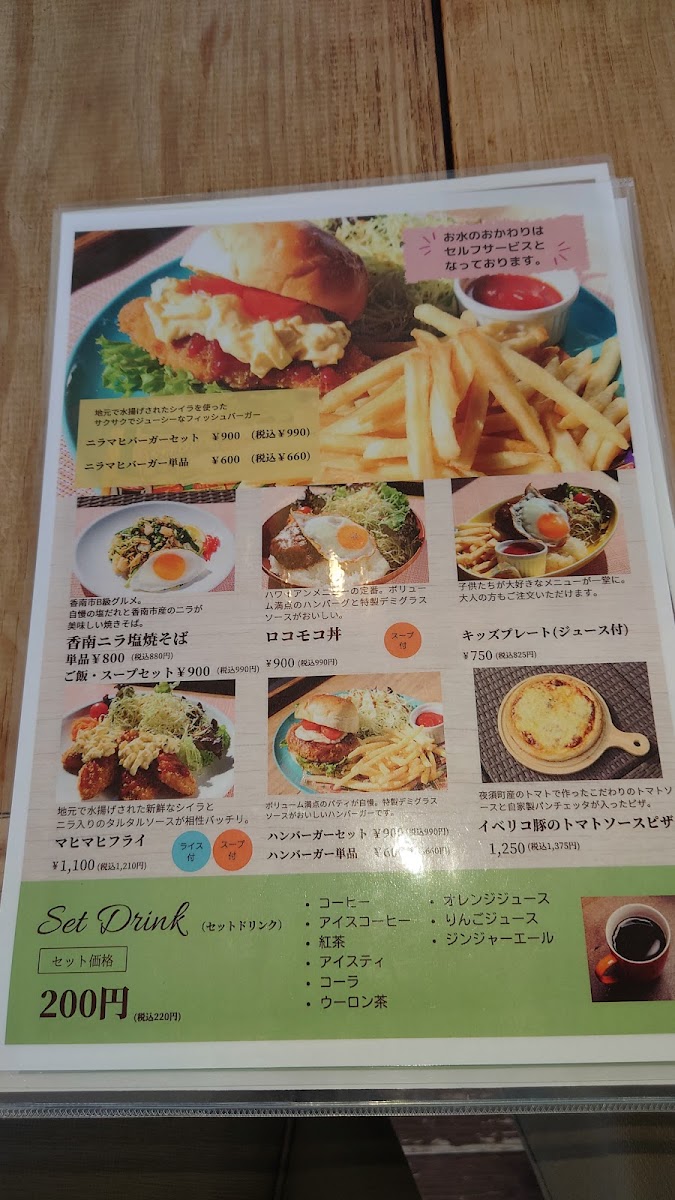 レストラン&カフェ mana mana(2階)道の駅 - 10